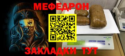 дистиллят марихуана Кунгур