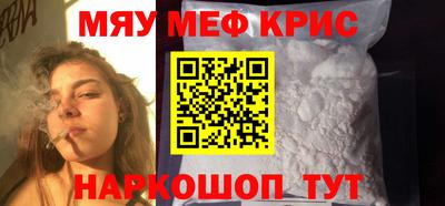 ешки Кумертау