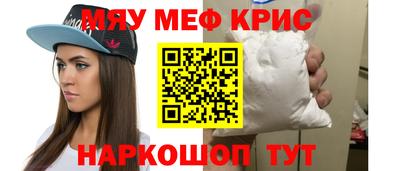 ешки Кумертау