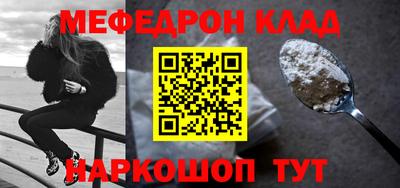 ешки Кумертау
