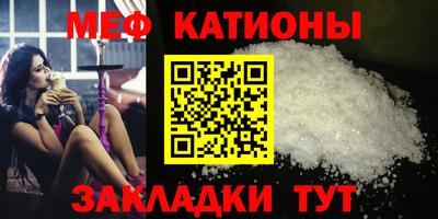 дистиллят марихуана Кунгур