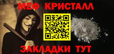 ешки Кумертау