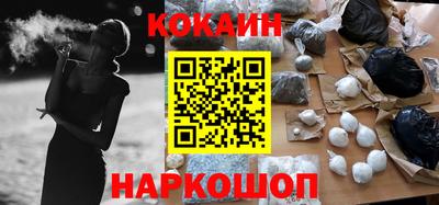 сатива Кулебаки