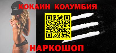 сатива Кулебаки