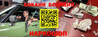 дистиллят марихуана Кунгур