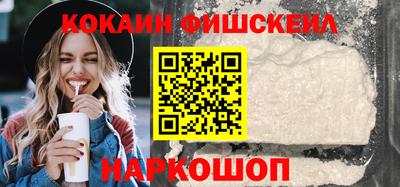 дистиллят марихуана Кунгур