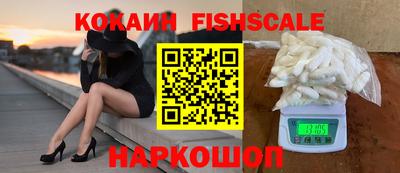 ешки Кумертау