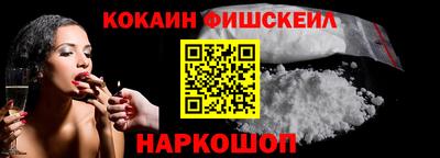 ешки Кумертау