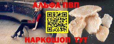 дистиллят марихуана Кунгур