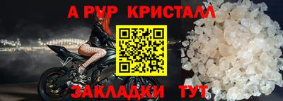 сатива Кулебаки