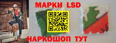 ешки Кумертау