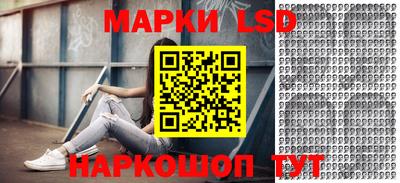 сатива Кулебаки