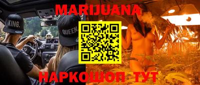 сатива Кулебаки