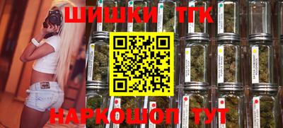 сатива Кулебаки