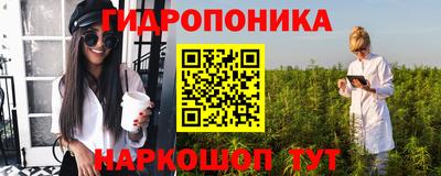 ешки Кумертау