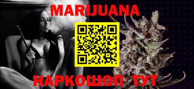 ешки Кумертау