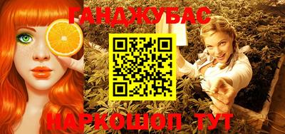 ешки Кумертау