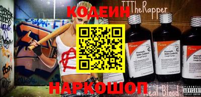 сатива Кулебаки