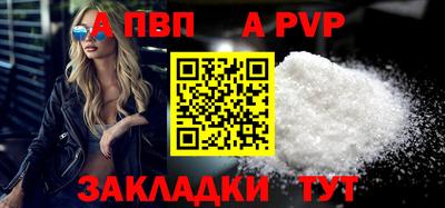 сатива Кулебаки