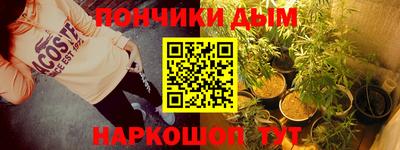 дистиллят марихуана Кунгур
