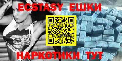 ешки Кумертау