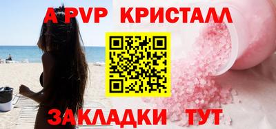 дистиллят марихуана Кунгур