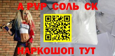 дистиллят марихуана Кунгур