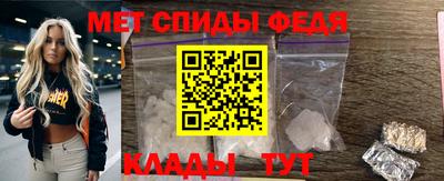 ешки Кумертау