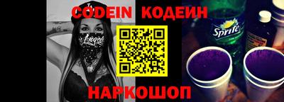 сатива Кулебаки