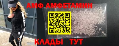 сатива Кулебаки