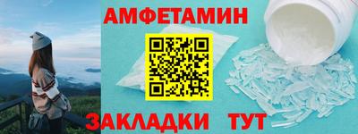 дистиллят марихуана Кунгур