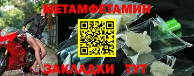 ешки Кумертау
