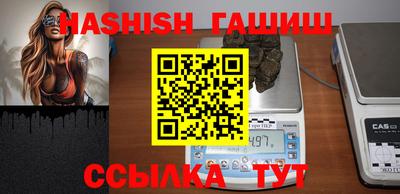 ешки Кумертау