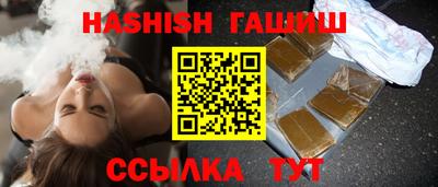дистиллят марихуана Кунгур