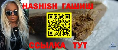ешки Кумертау