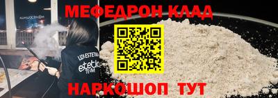 дистиллят марихуана Кунгур