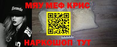 дистиллят марихуана Кунгур