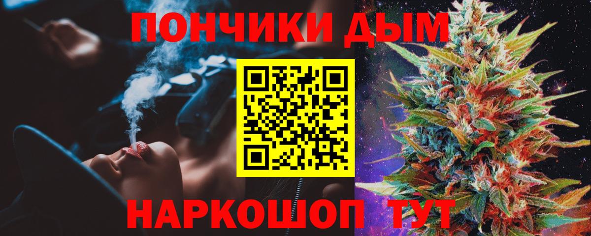 Гашиш Избербаш